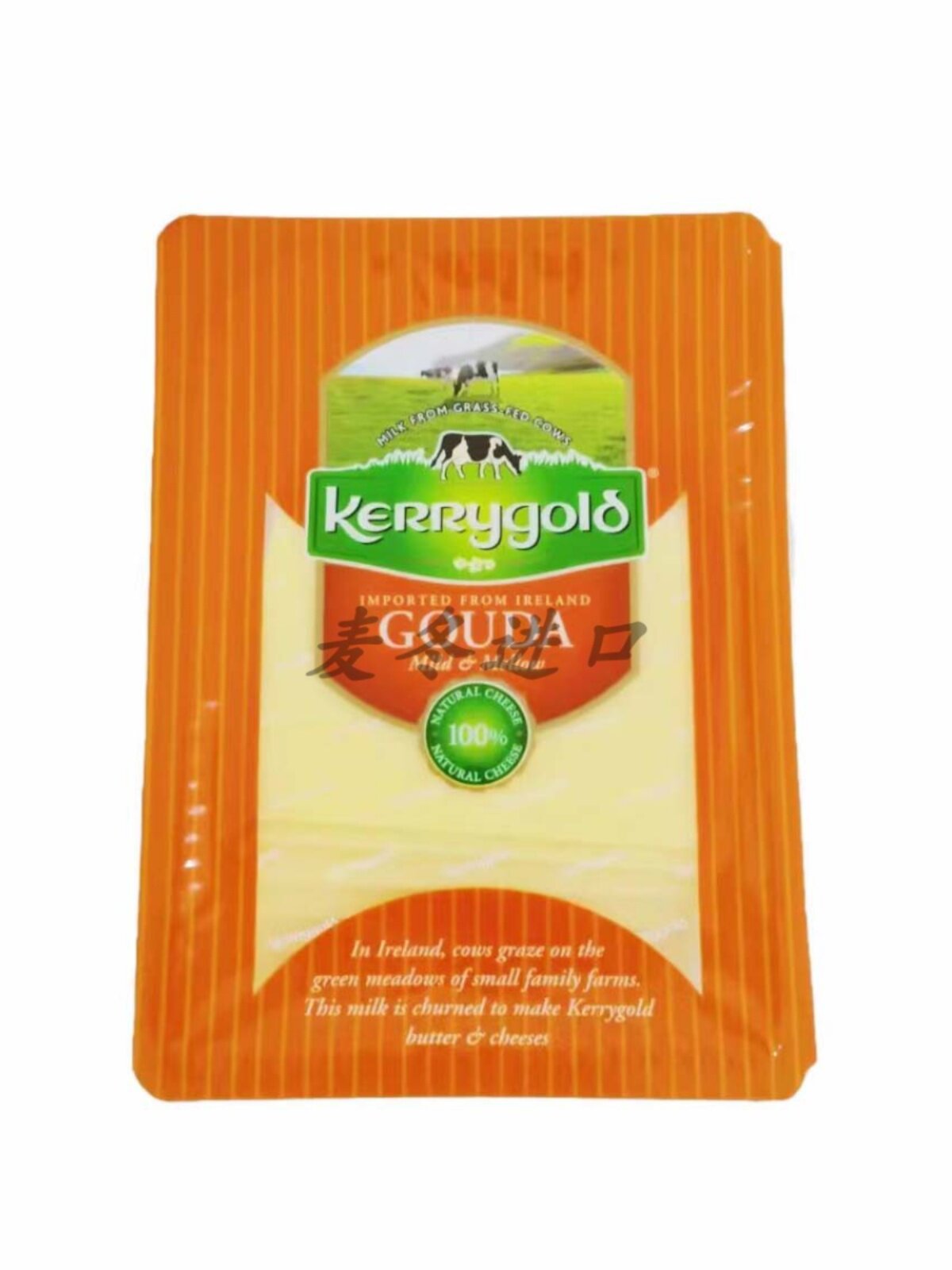 Kerrygold Sliced Cheese 150g thumbnail 7