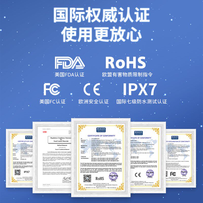 爱至儿童电动牙刷3-6-12岁以上充电声波式自动软毛刷牙小学生