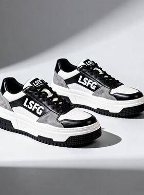 LSFG 新款男厚底板鞋运动休闲板鞋男时尚潮鞋
