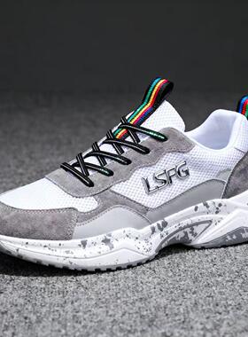 LSFG 秋季新款透气网面潮流时尚耐磨防滑运动休闲鞋