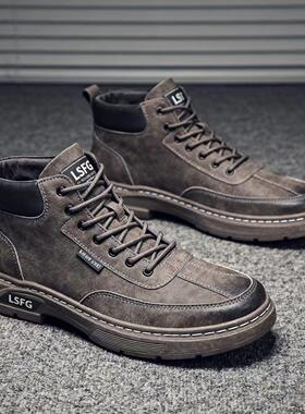 LSFG 马丁靴男款秋季休闲防滑小众设计厚底运动高帮工装靴