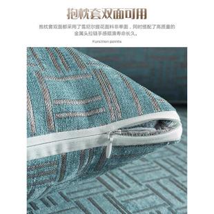 沙发垫四季 雪尼尔夏季 通用防滑北欧简约现代黄色沙发垫套罩巾盖布