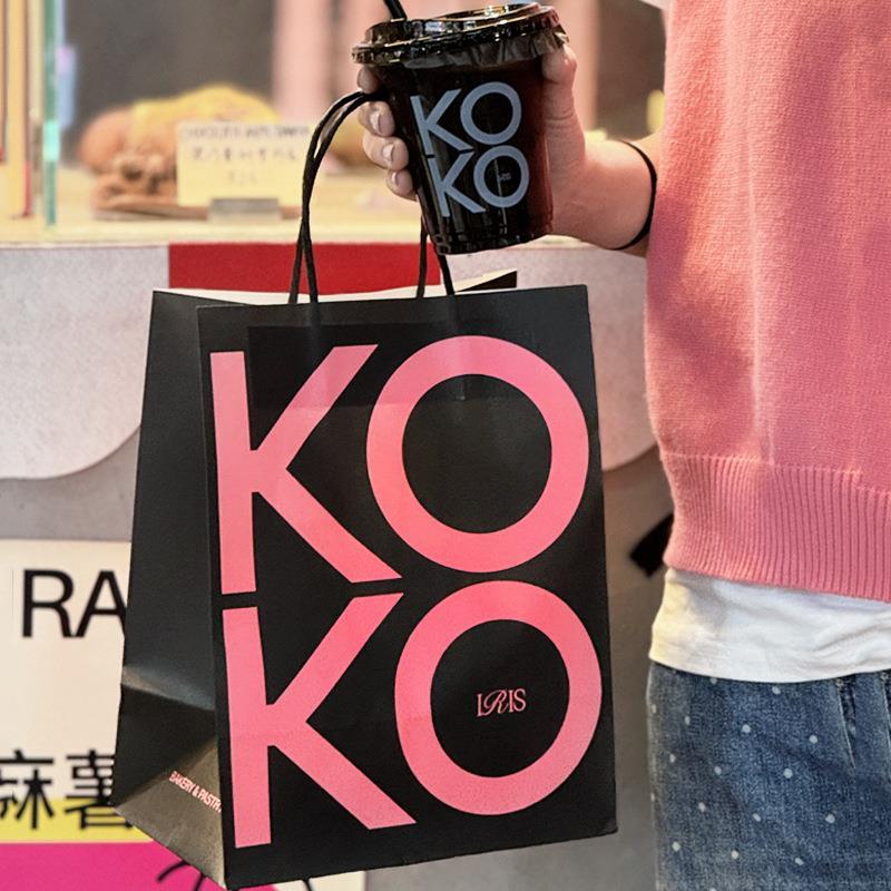 网红一次性咖啡杯打包袋商用外卖单杯双杯手提袋纸袋定印制logo