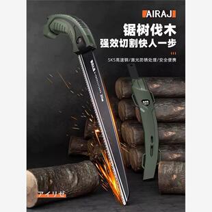 锯子锯树神器园林伐木头工具木工折叠锯家用小型手持 手锯日式