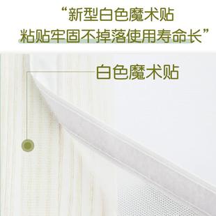 沙门防蚊门帘磁性自吸免打孔家用卧室房间磁铁对吸隔断纱门帘 夏季