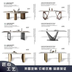 定作铁艺桌腿支架岩板桌脚茶几脚架餐桌腿架电脑书架不锈钢金属架