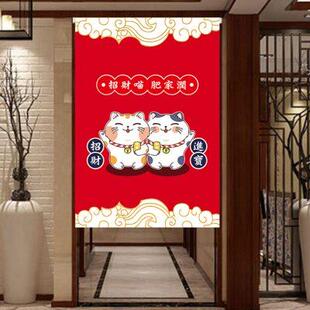 卡通招财猫厨房入户隔断客厅棉麻门帘遮挡魔术贴双面商用 厂家日式