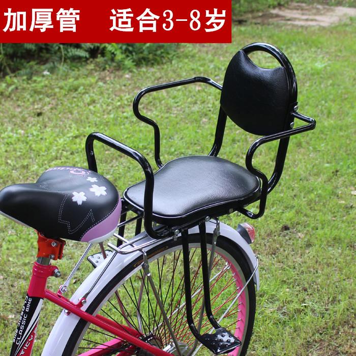 电动脚踏车儿童座椅后置小孩学生宝宝安全后坐加厚加宽棉雨棚防风