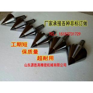 磨床专用高精度莫氏MT1 号硬质固定合金钨钢顶针