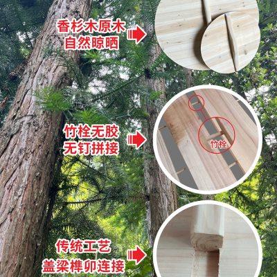 香杉木实木锅盖老式木盖水缸米缸单双开大盖加厚1.8CM柴火灶定制