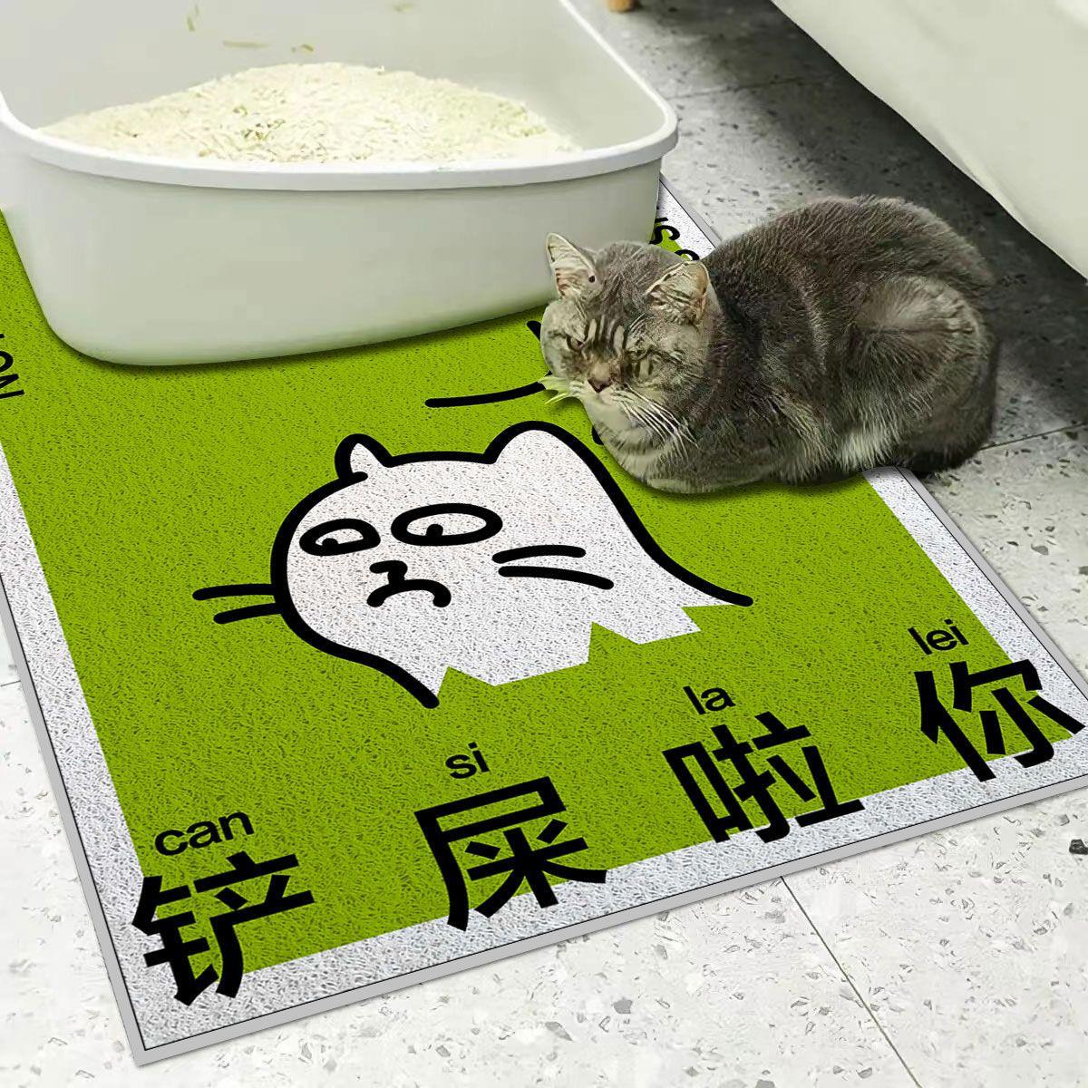.猫砂垫宠物用品防带出猫砂盆垫子地垫丝圈狗狗猫咪垫pvc入户垫子