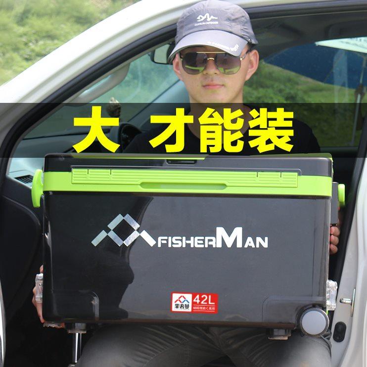 霏奢曼钓箱2020新款带轮便携全套配件免安装多功能42升加厚钓箱