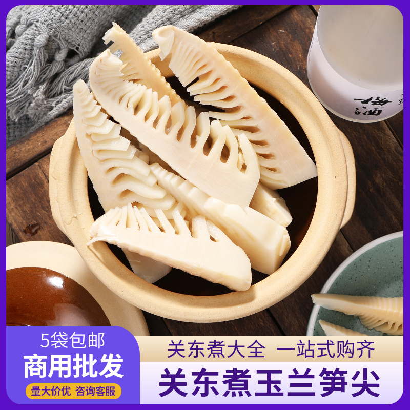 玉兰笋尖410g日式关东煮食材