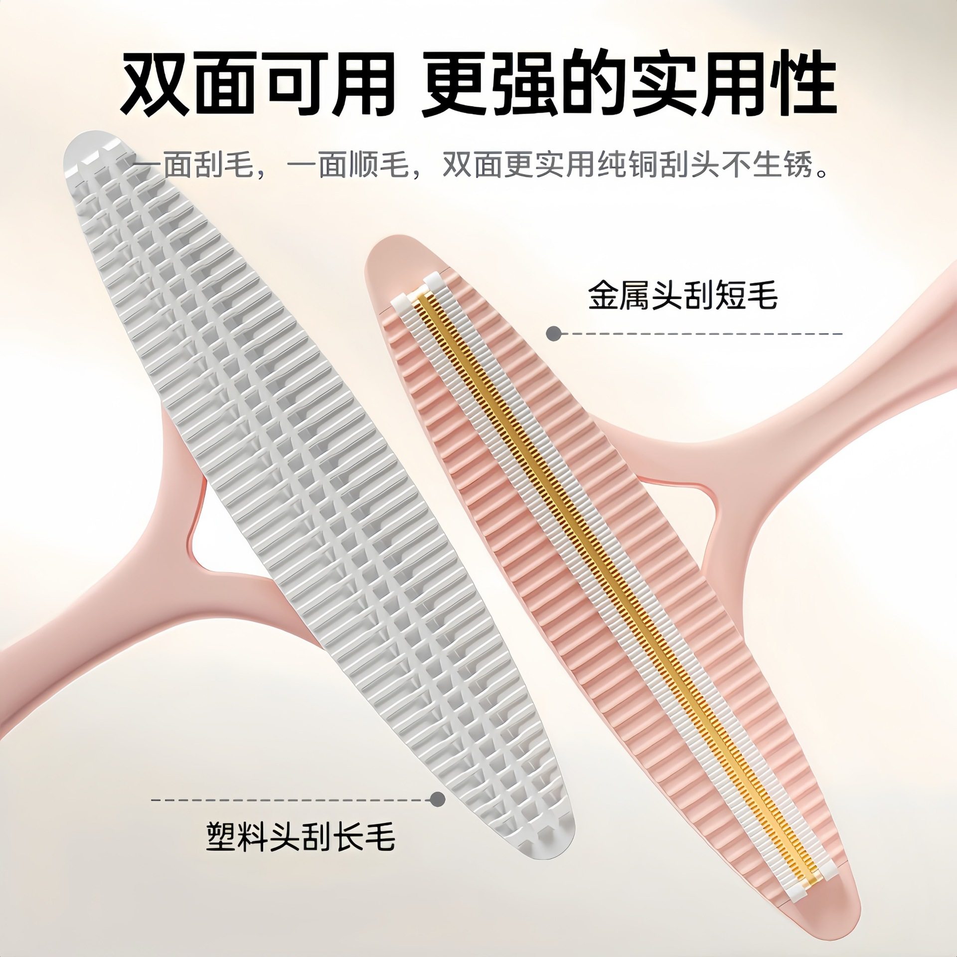 刮毛器衣服去球器手动呢子大衣风衣羊毛衫粘清理沙发地毯除毛器新,家庭/个人清洁工具,地板粘尘/粘毛器,淘宝优惠券,粉丝福利购,淘宝优惠卷