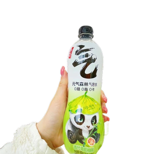 【肖战同款】元气森林苹果威士忌酒味气泡水青竹葡萄480ml*15整箱