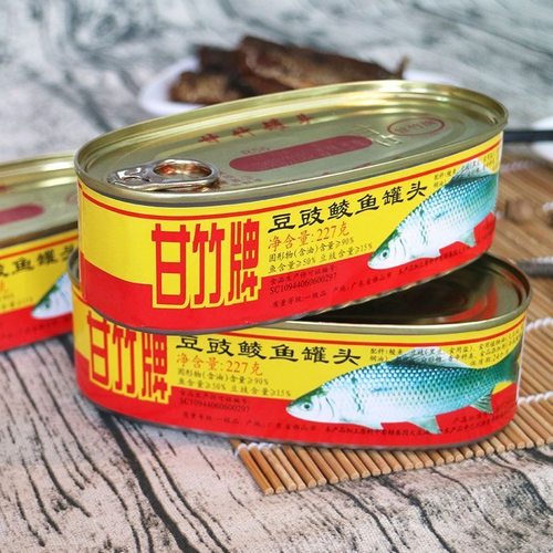老字号鱼肉罐头甘竹牌豆豉鲮鱼罐头227g罐熟食即食配粥下饭菜黄标
