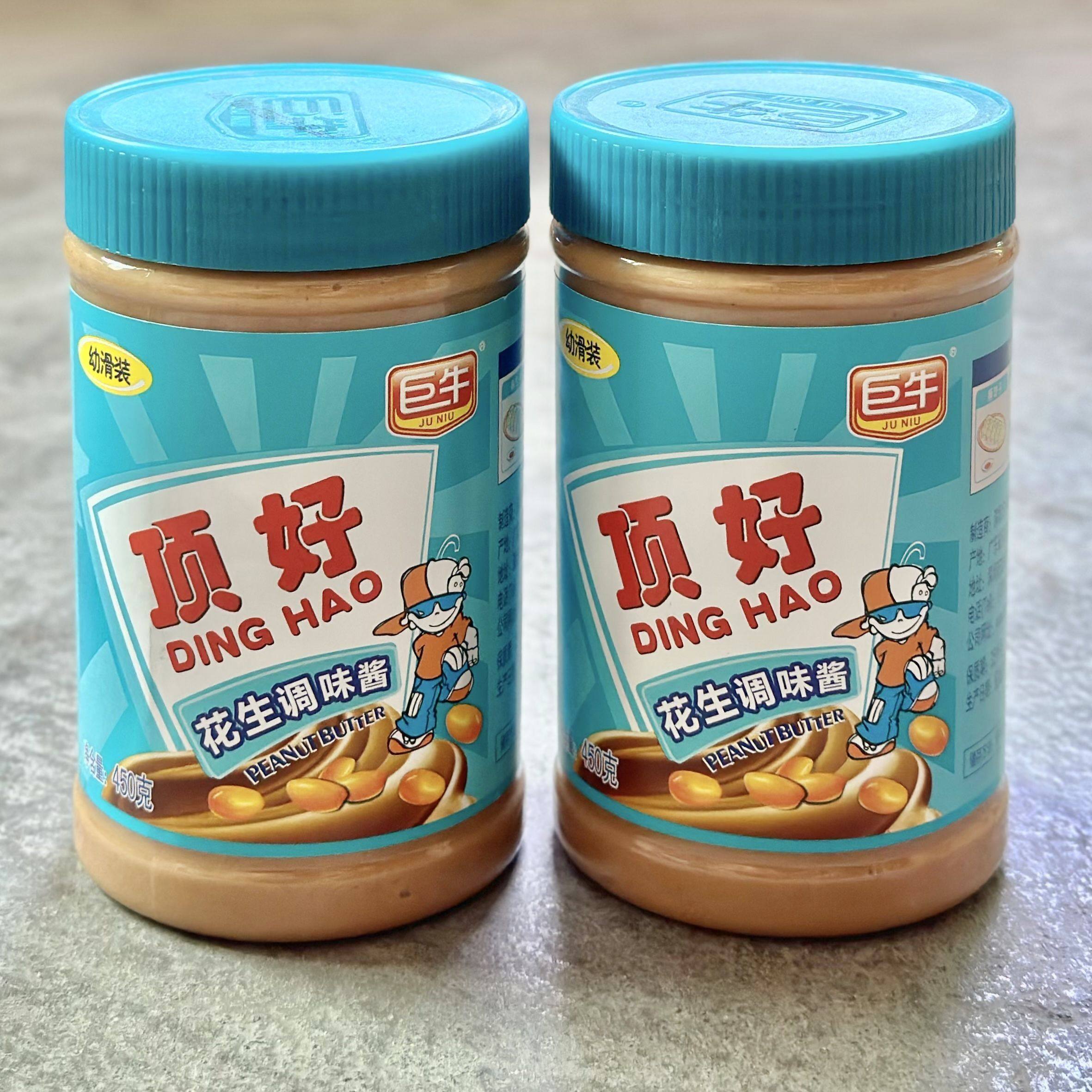 顶好花生酱405g巨牛幼滑花生酱土司火锅蘸料面包酱土司涂抹蘸酱