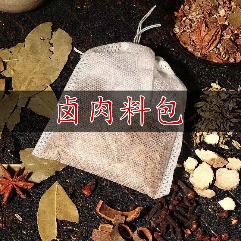 潮汕潮州卤水卤料包五香秘制配方卤肉卤蛋卤鹅汁家庭香辛料调料包-封面