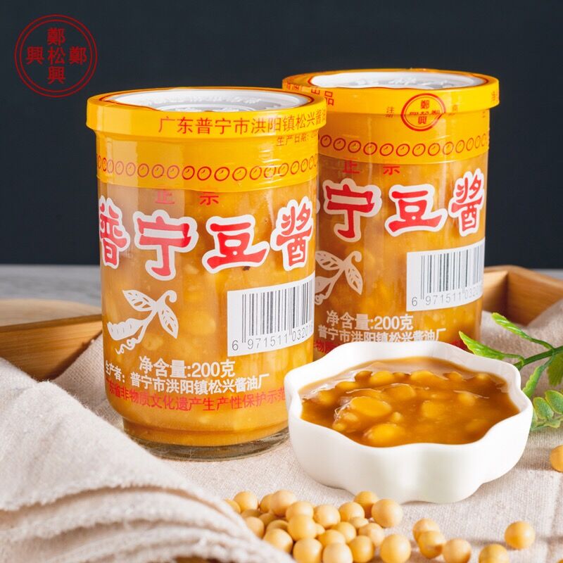 郑松兴普宁豆酱200g*6瓶黄豆酱