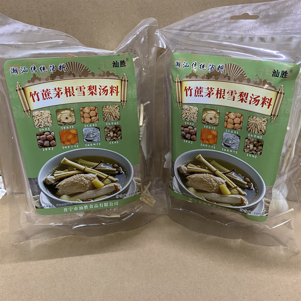 汕胜竹蔗茅根雪梨炖汤料100g袋