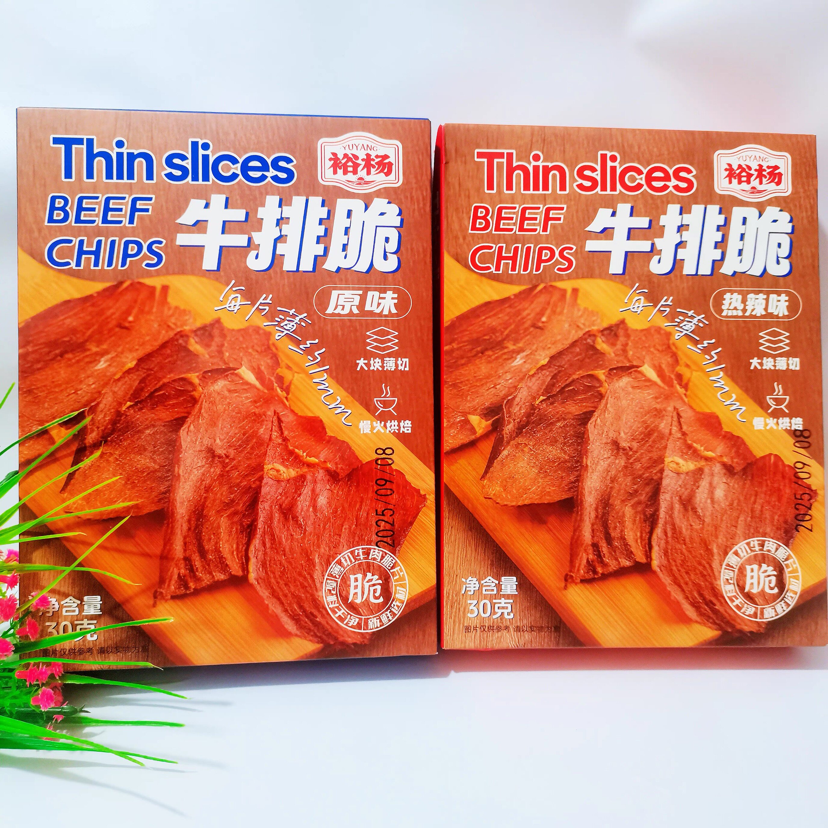零食烘烤风干牛肉脆片裕杨原味牛排脆30g/盒装大片薄切牛肉干薄片