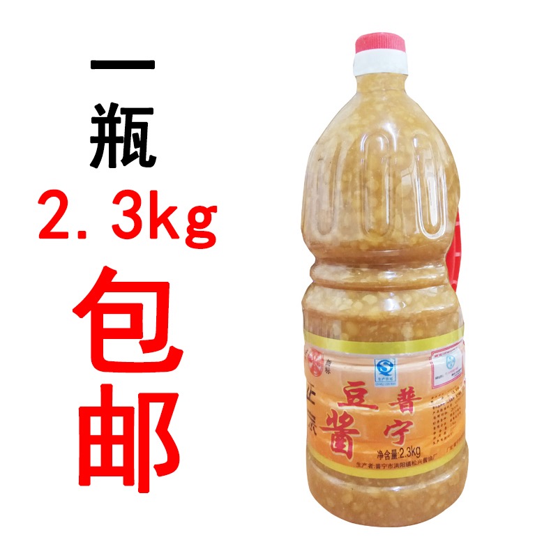 郑松兴正宗普宁豆酱2300g/瓶整箱
