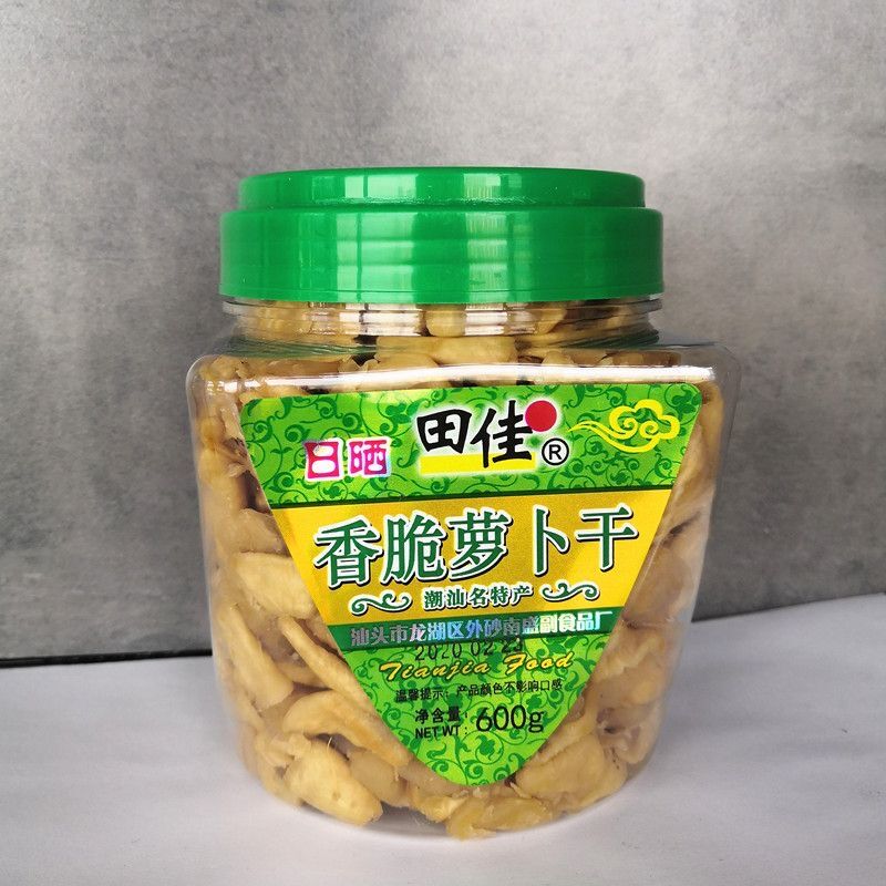 田佳香脆萝卜干600g*6瓶潮汕菜脯