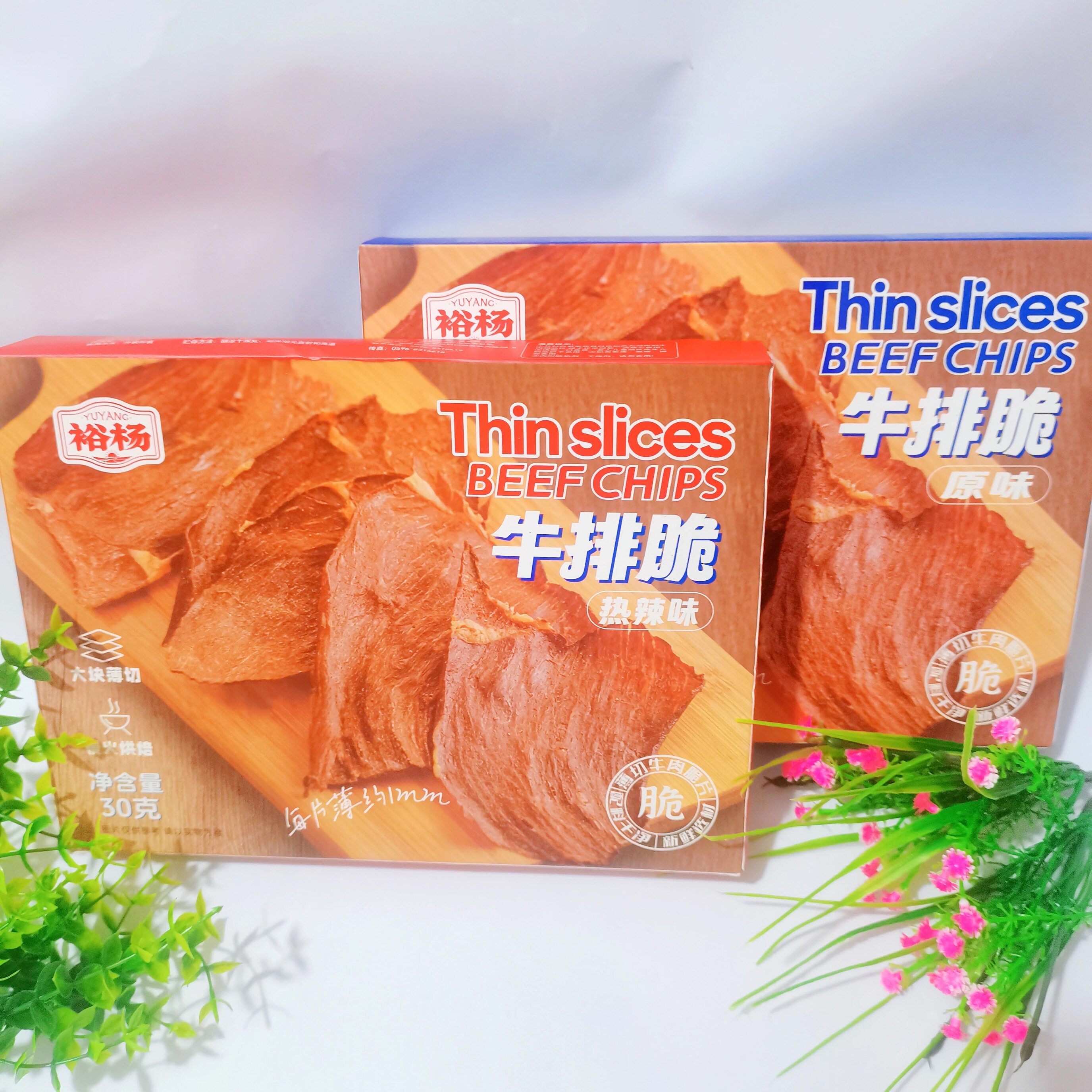 烘烤风干牛肉脆片裕杨原味牛排脆30g/盒装大片薄切牛肉干薄片零食