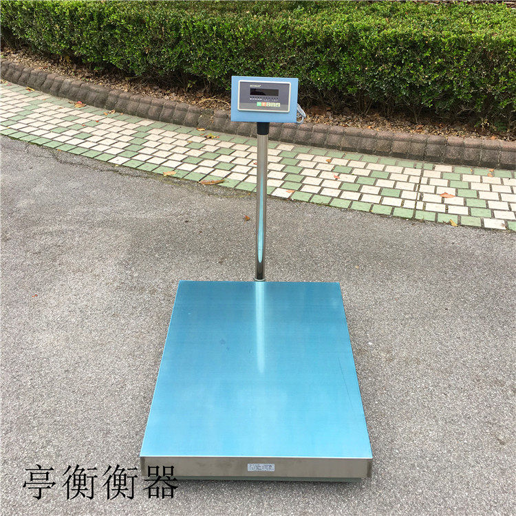 电磁阀门自动开关磅称 继电器控电子秤/电子天平