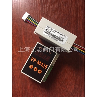M426电动执行器控制器 上海VP 4智能阀门定位器VP 266F 体积小