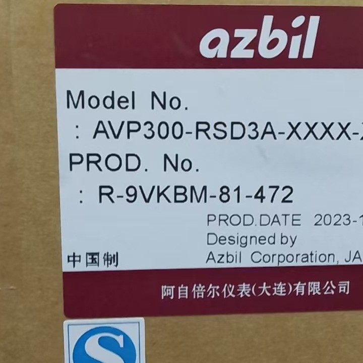 阀门定位器  AVP300-RSD3A/山武阀门定位器  AVP300-RSD3A/山武