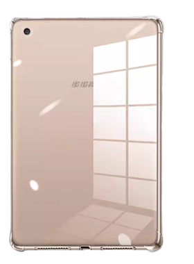 适用步步高家教机s1w透明保护套