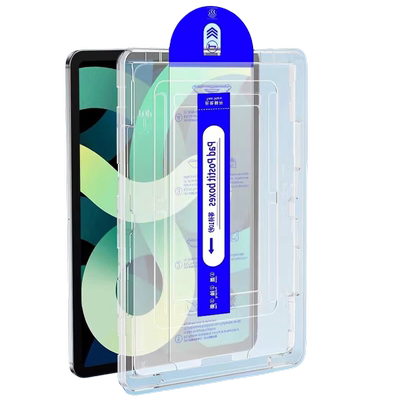 适用小米6/6pro/6spro钢化膜