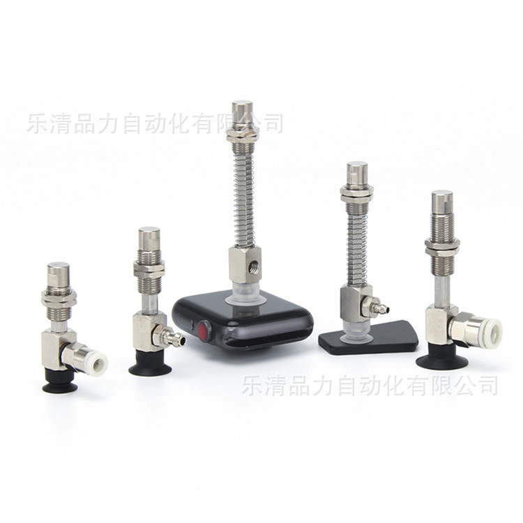 真空吸盘ZP3-Y04UMNK15/UMSK20/UMGNK/UMGSK-B5-U2-U4-U6-04-06-2