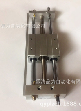 无杆气缸CY1L32H/CY1L32L-650-700-750-800-850-900-950-1000B/BS