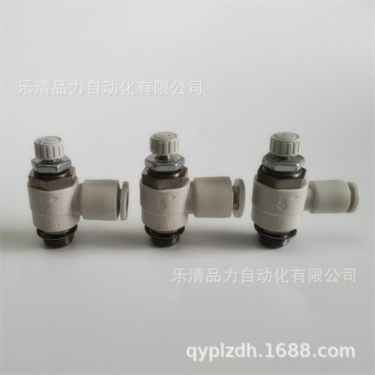 SMC速度控制阀AS3201F/AS3211F-U02-U03-04-06-08-10-12/N-X260-J