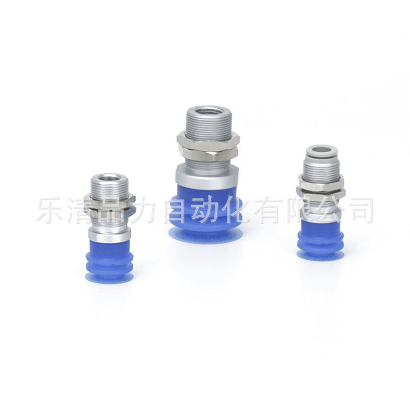 吸盘ZP3P/ZP3PS-T32/T40/T50JT2SF-W-WM-WF-AG01/02/03/04-BG02-N