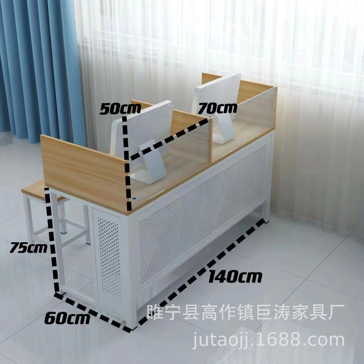 学校实训室机房电脑桌一体机桌椅单人位隔板微机室双人电脑云桌面