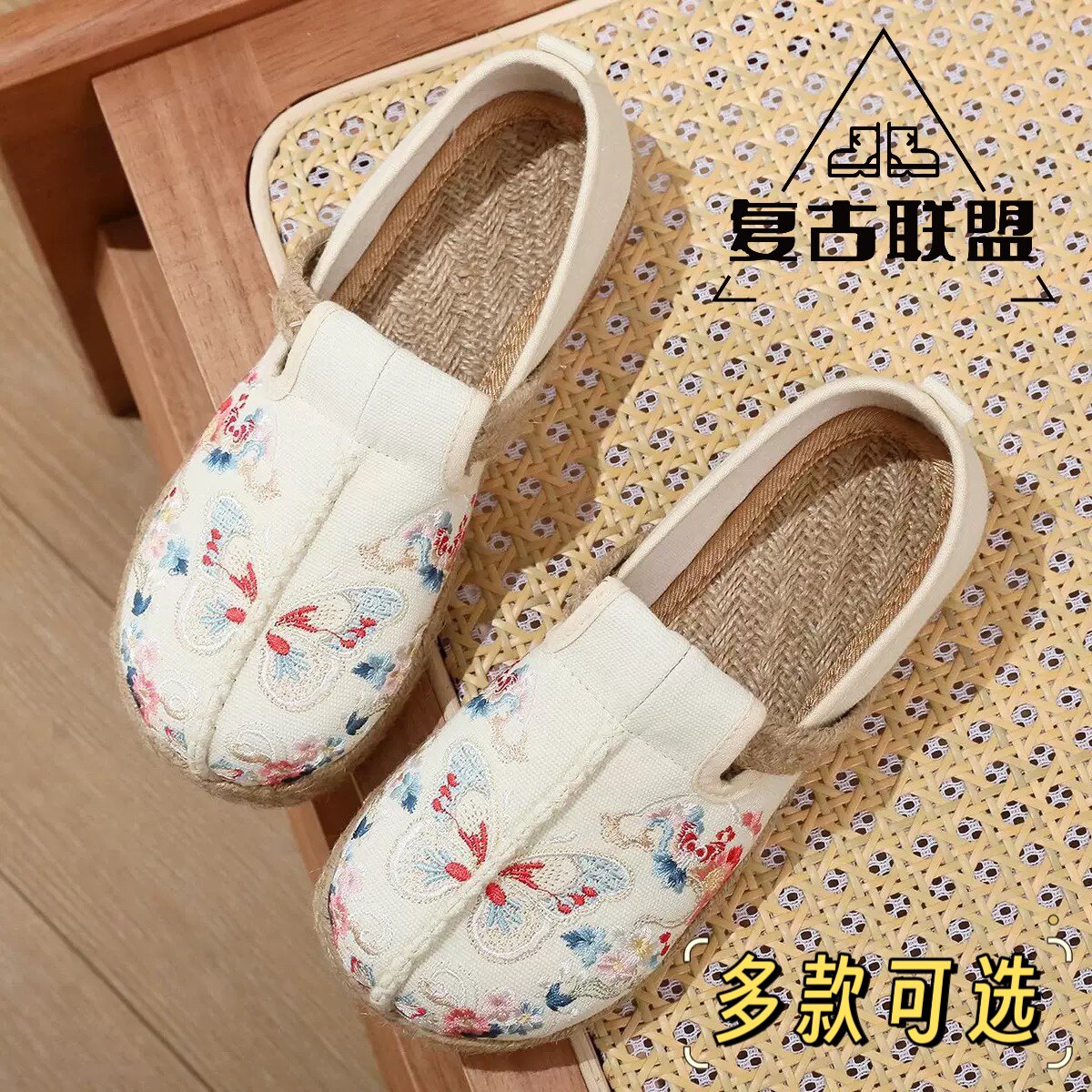 原创2025新款老北京布鞋女包传统布鞋