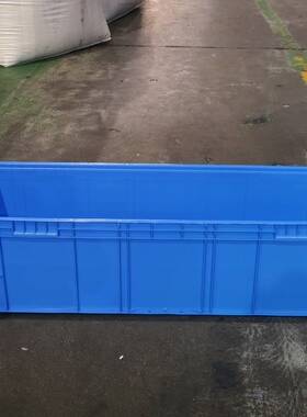 1200×400×340，超大加高灰色蓝色白色物流箱养殖箱41234