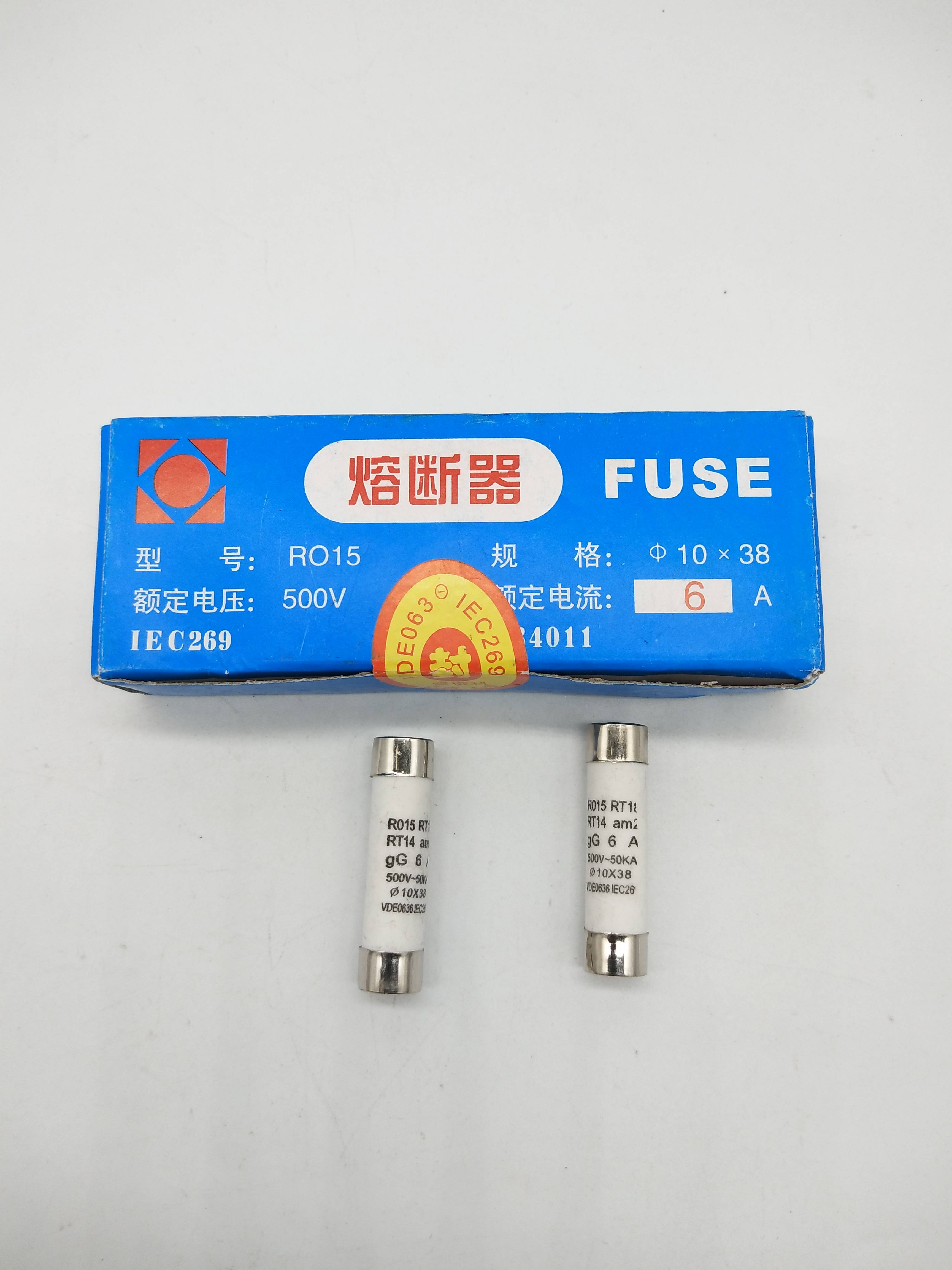 RO15熔断器R015 10*38MM陶瓷保险丝管RT18 19熔芯1A2A-16A20A