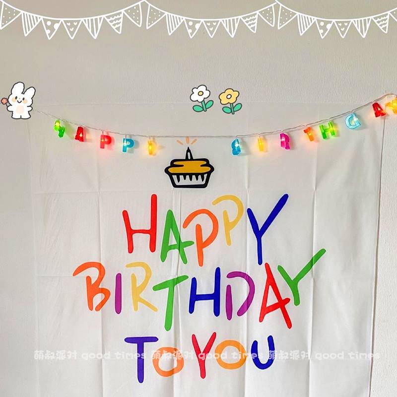 Happy Bitthday生日快乐灯串氛围感道具浪漫生日惊喜房间布置装饰
