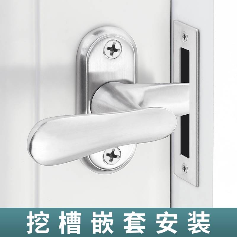 不锈钢实心插销木门门闩明装门扣老式旋转90度防盗加厚高低脚插销