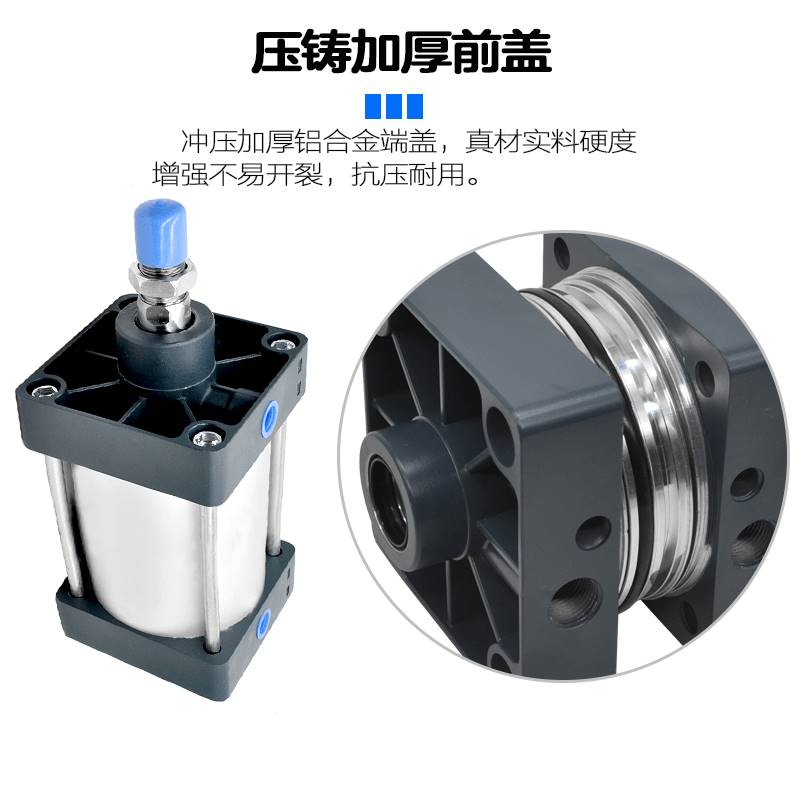 SC125 160 200X100X250X300S新款亚德客型标准气缸SCJ大推力气顶