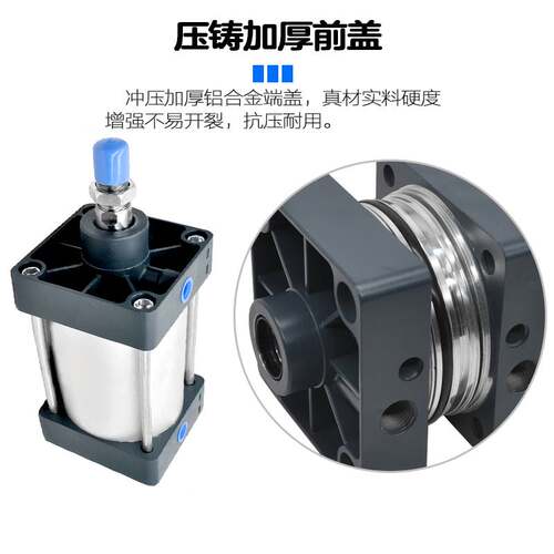 SC125 160 200X100X250X300S新款亚德客型标准气缸SCJ大推力气顶