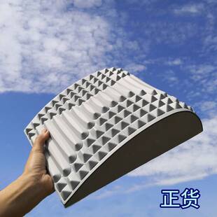 体动腰部松筋垫枕办公椅床上硬按摩放松防护按压腰枕垫高屁股托枕