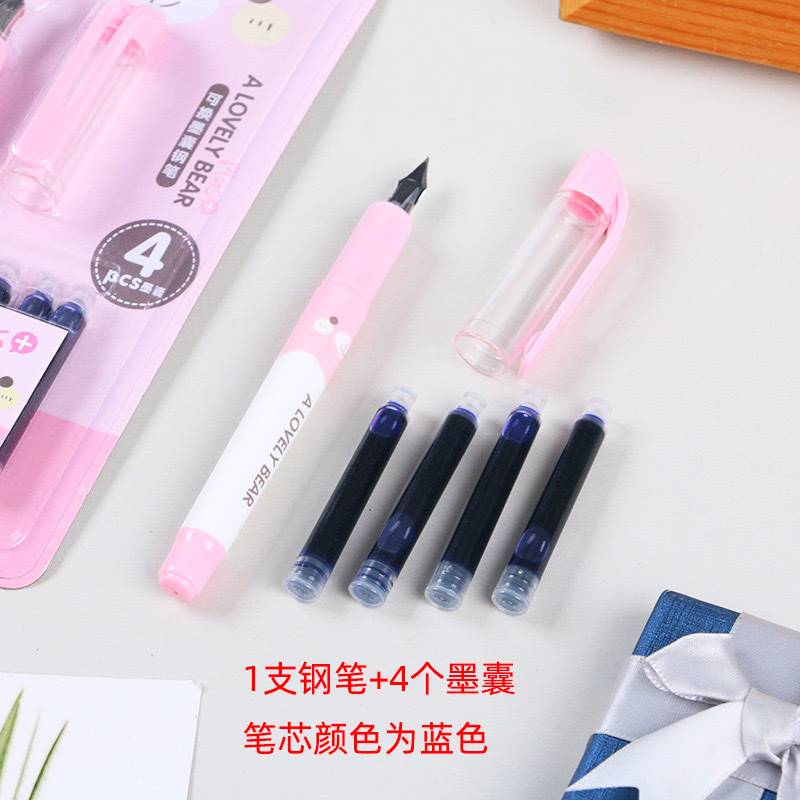 创意实用学生奖品小学生期末奖励小礼品初中生六年级课堂班级礼物