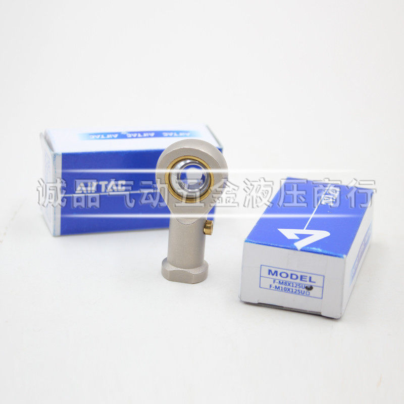 亚德客AIRTAC气缸鱼眼接头 F-M6*100U M6*1 F-M6X100U 气缸配件
