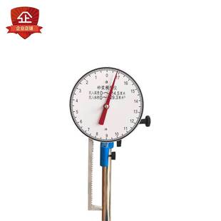 数显砂浆稠度仪SC-145指针砂浆稠度测定仪SZ-145砂浆流动性稠度仪