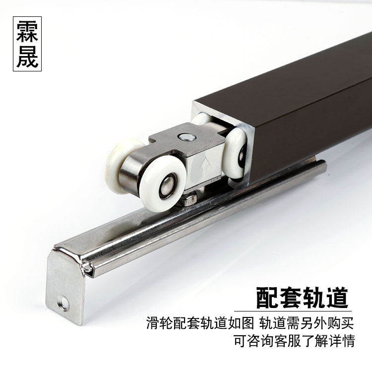 移门吊轨滑轮轨道套装 吊柜门轨道滑门配件装推拉门 吊轮重型拉门